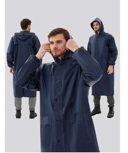 Плащ влагозащитный ProfLineSpecialist Плащ влагозащитный ProfLineSpecialist