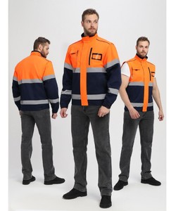 Сигнальная