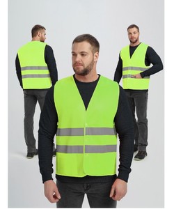 Жилет сигнальный ProfLineBase с пуговицами и карманами Жилет сигнальный ProfLineBase с пуговицами и карманами