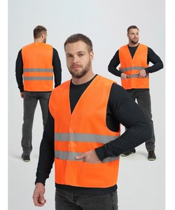 Жилет сигнальный ProfLineBase с пуговицами и карманами Жилет сигнальный ProfLineBase с пуговицами и карманами