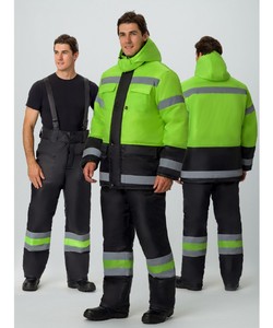 Костюм зимний для дорожника Костюм зимний для дорожника