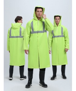 Плащ влагозащитный сигнальный ProfLineBase СОП Плащ влагозащитный сигнальный ProfLineBase СОП